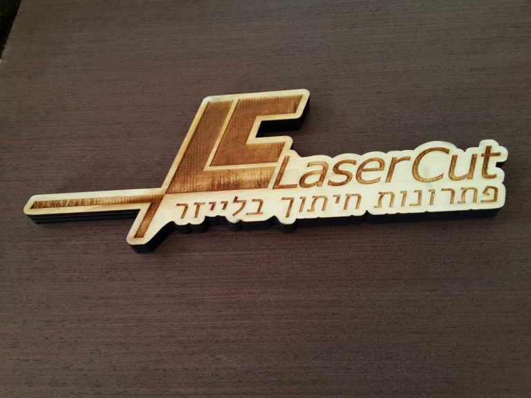 המרת טקסט לעקומות ב-CorelDRAW לפני חיתוך