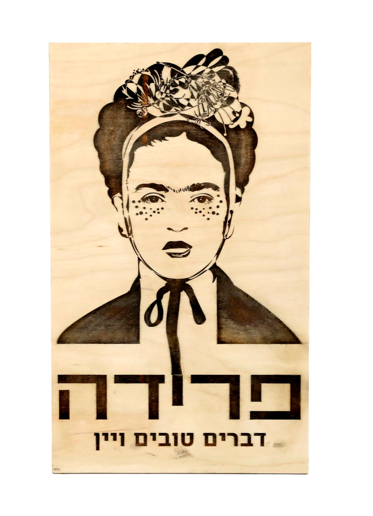 חריטת תמונה בלייזר: איך בוחרים צילום שמתאים לתוצאה?