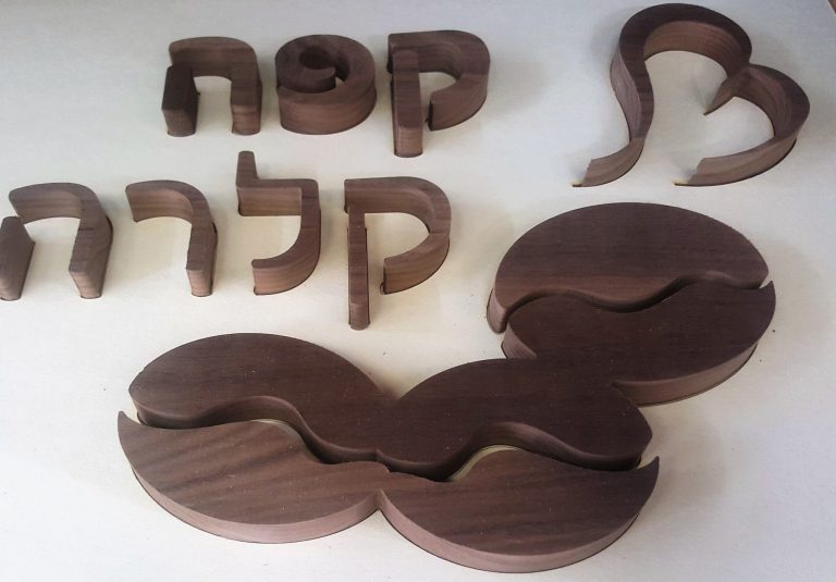 סידור חלקים על לוח CNC: חיסכון בחומר בלי לאבד את כיוון העיצוב